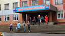 Лучшие школы Архангельска: проверьте, есть ли среди них ваша