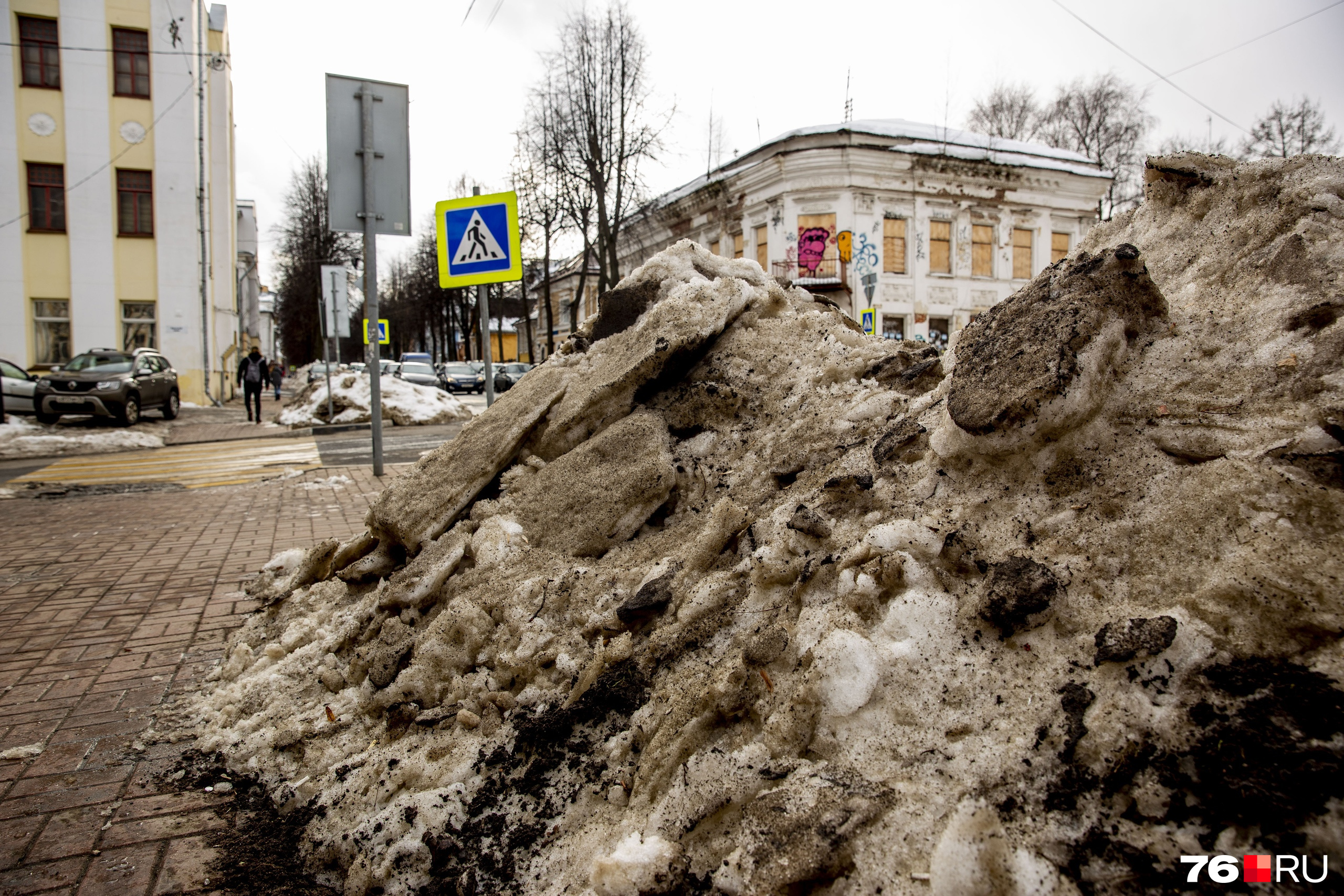 Этой зимой в управлении ГИБДД уже <a href="https://76.ru/text/transport/2022/01/26/70403501/" class="_ io-leave-page" target="_blank">делали замечания</a> в адрес мэрии Ярославля из-за снежных валов у дорог Этой зимой в управлении ГИБДД уже <a href="https://76.ru/text/transport/2022/01/26/70403501/" class="_ io-leave-page" target="_blank">делали замечания</a> в адрес мэрии Ярославля из-за снежных валов у дорог