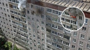 Огонь охватил балкон в многоэтажке — очевидцы сняли пожар на видео