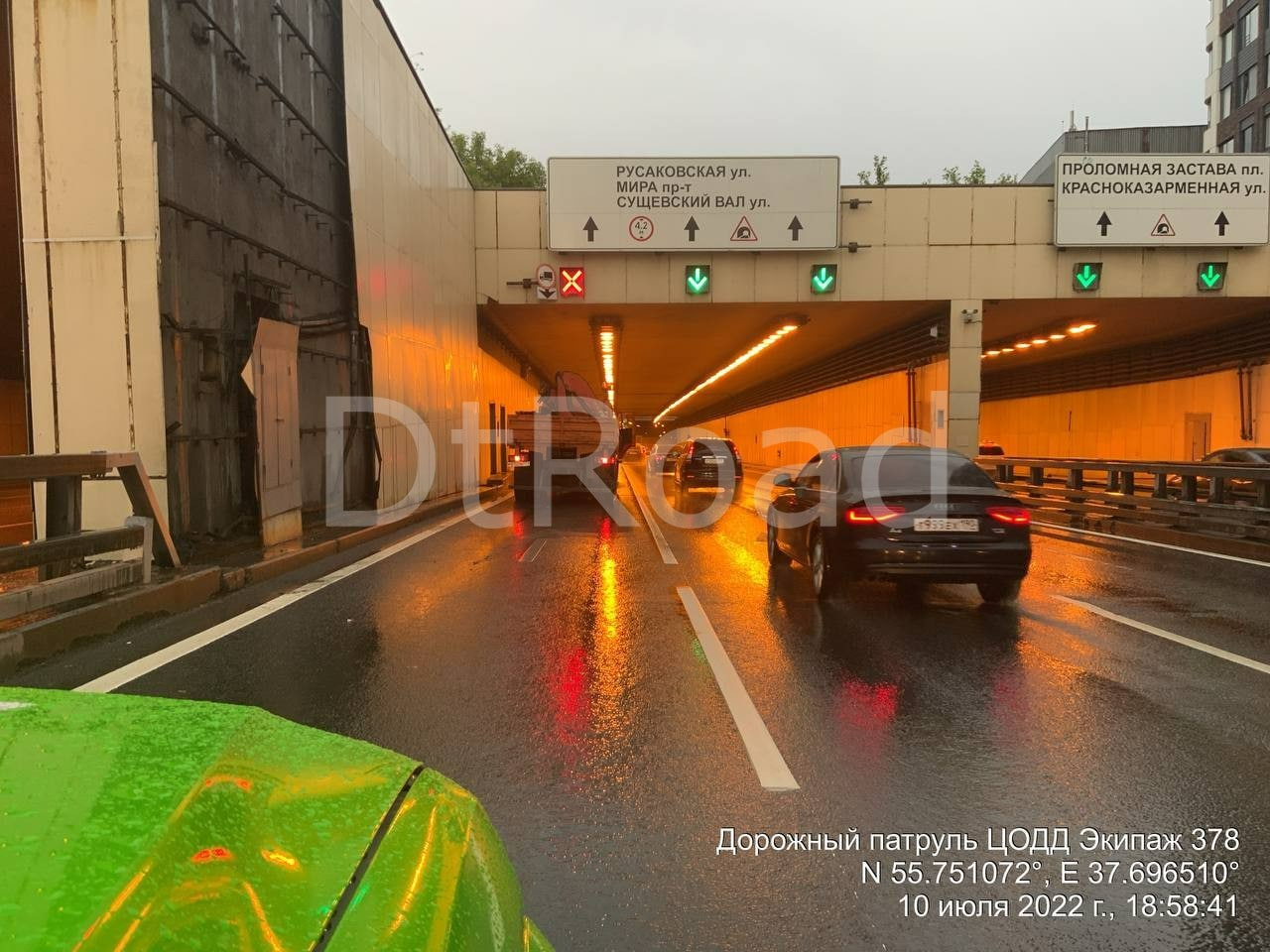 лефортовский тоннель москва