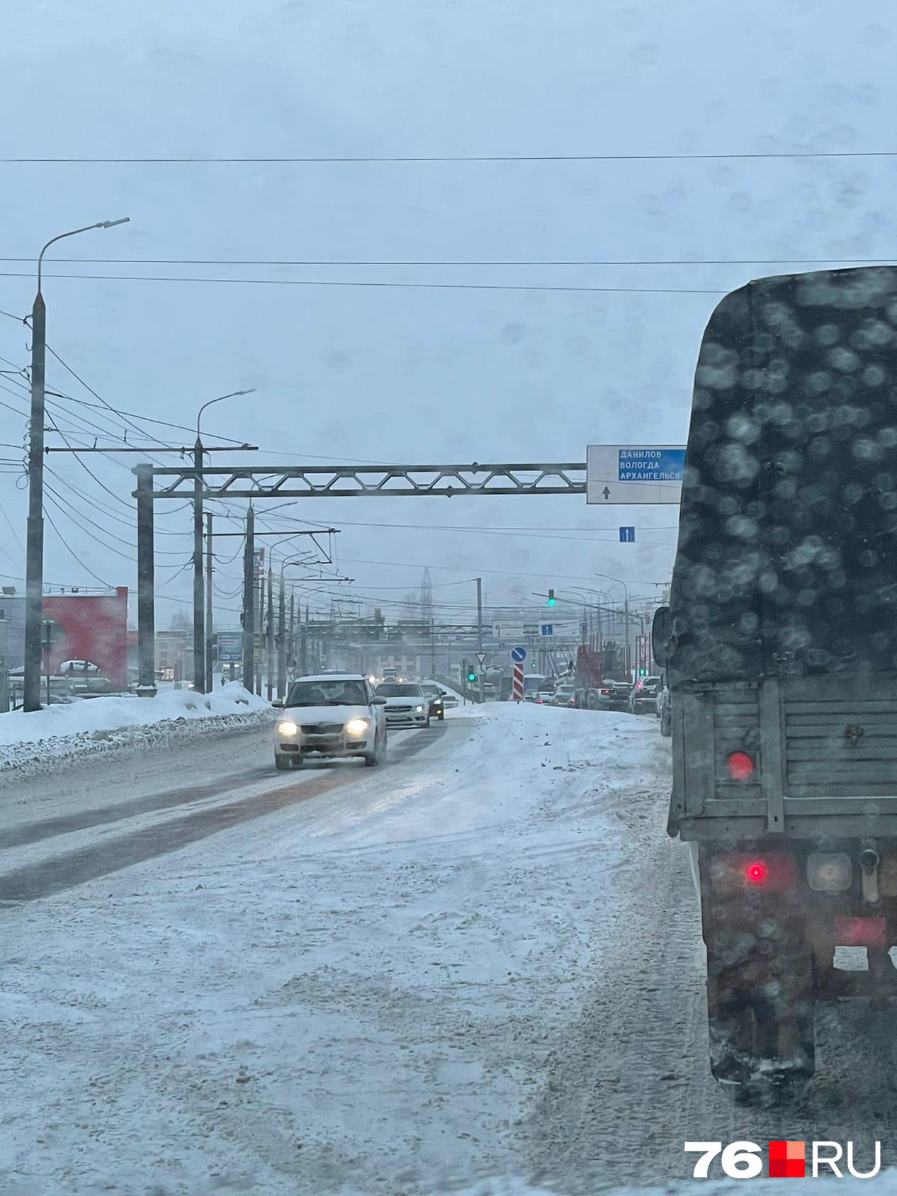 Пробки ярославль сейчас