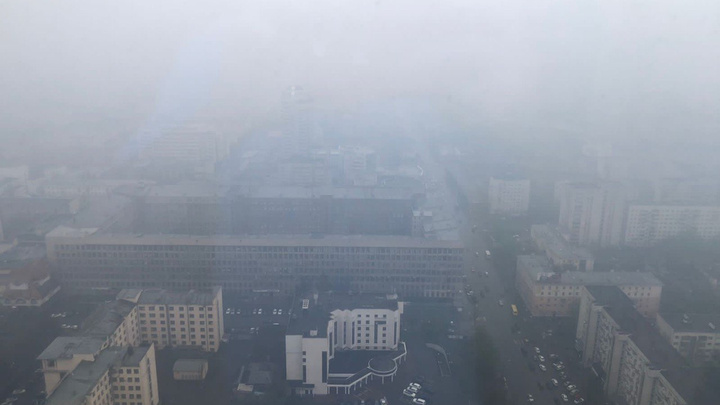 Откуда пришла плотная дымка в Екатеринбург? Версия МЧС