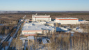 Henkel заявил о прекращении работы в России. Что будет с пермским заводом — официальный комментарий