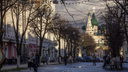 «Две волны стужи»: синоптики рассказали, каким будет ноябрь в Ярославле