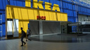 IKEA приостановила онлайн-распродажу товаров «по техническим причинам»