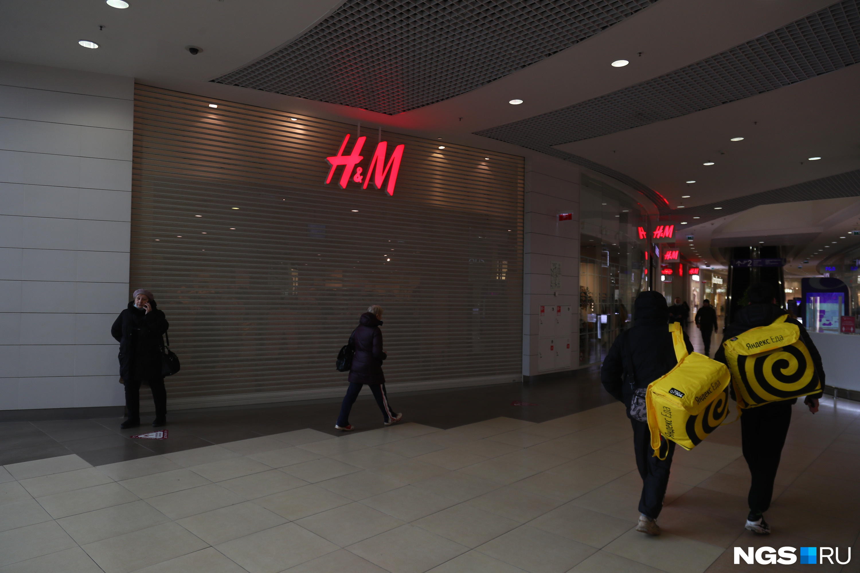 В России приостановил работу магазин марки H&M