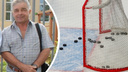 В Ярославле скончался хоккейный тренер, воспитавший всемирно известных игроков