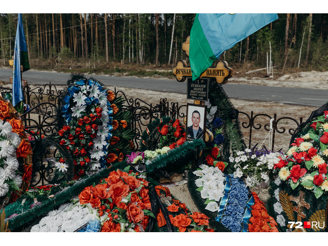 Где хоронят москвичей
