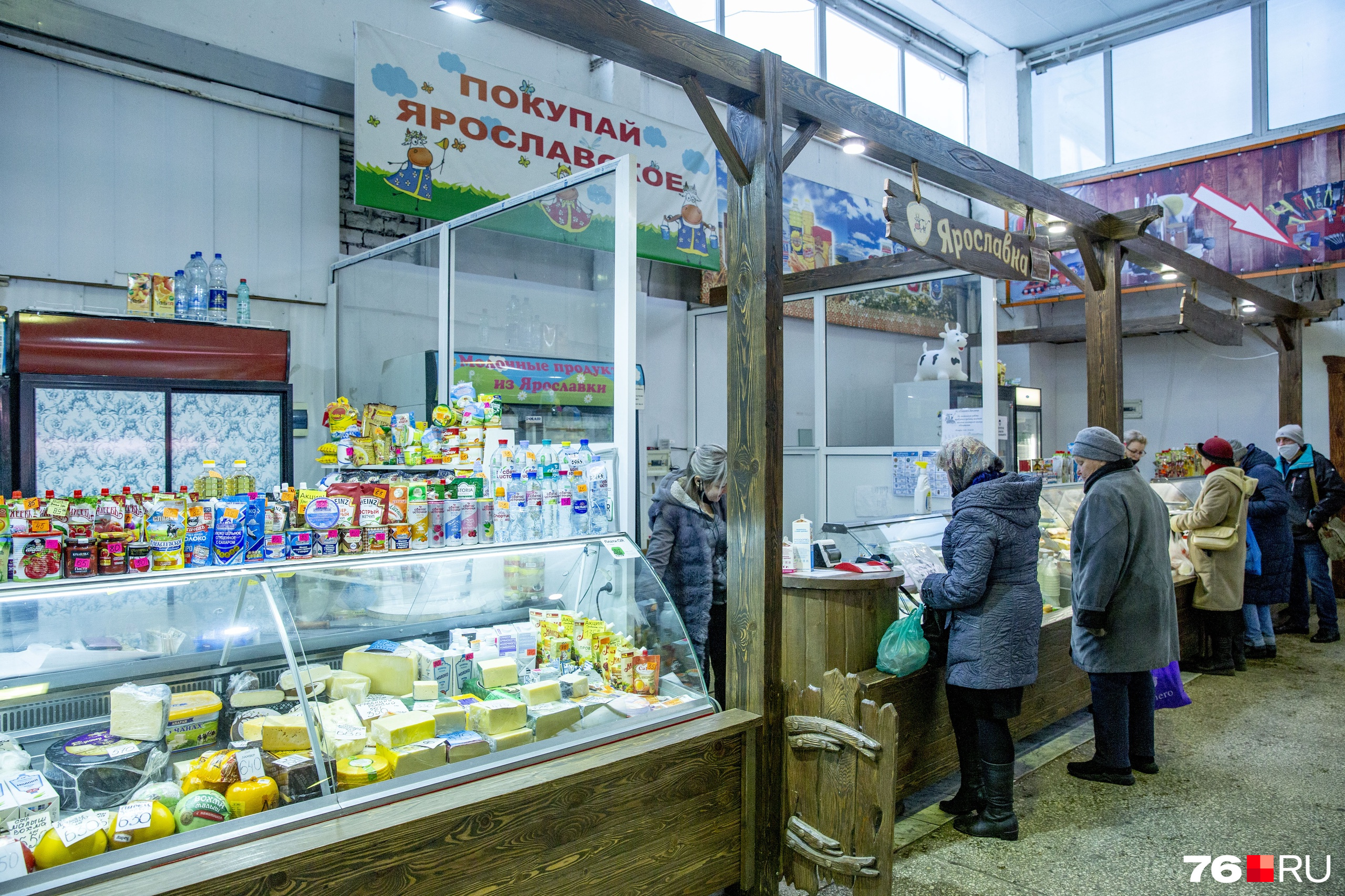 Продукты продолжат дорожать, но уже не такими темпами Продукты продолжат дорожать, но уже не такими темпами