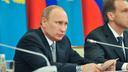 Путин помиловал двух осужденных из Ростовской области