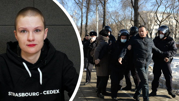 «Совесть в адском противоречии с законом». Юрист — о задержаниях мирных протестующих в Екатеринбурге