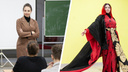 До 10 костюмов на фестиваль: учительница-косплеер из Ярославля рассказала о том, как шьет кимоно