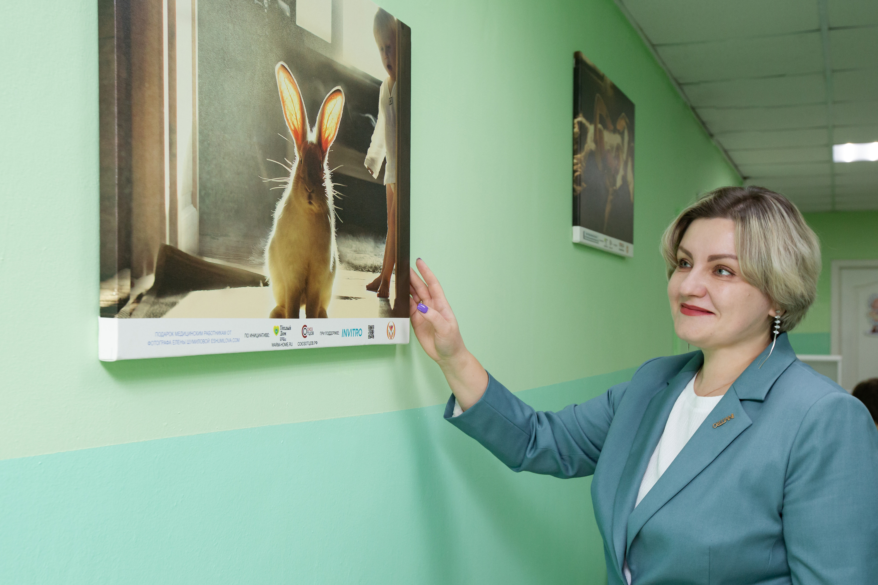 В 2022 году благодаря компании ИНВИТРО еще в двух детских поликлиниках появятся <nobr class="_">20 фотокартин</nobr> художницы В 2022 году благодаря компании ИНВИТРО еще в двух детских поликлиниках появятся <nobr class="_">20 фотокартин</nobr> художницы