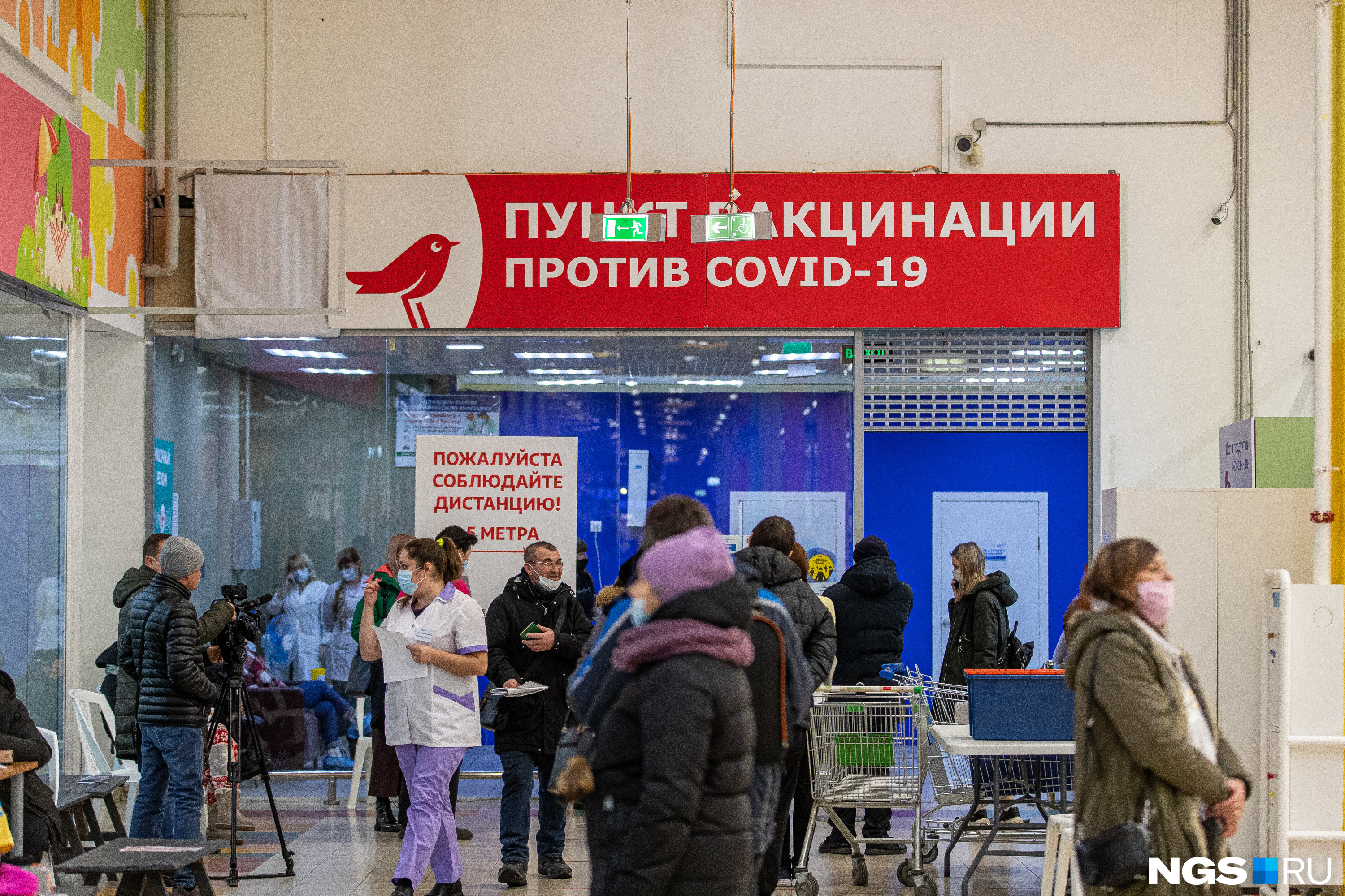 В этом пункте каждый день вакцинируют до 140 человек В этом пункте каждый день вакцинируют до 140 человек