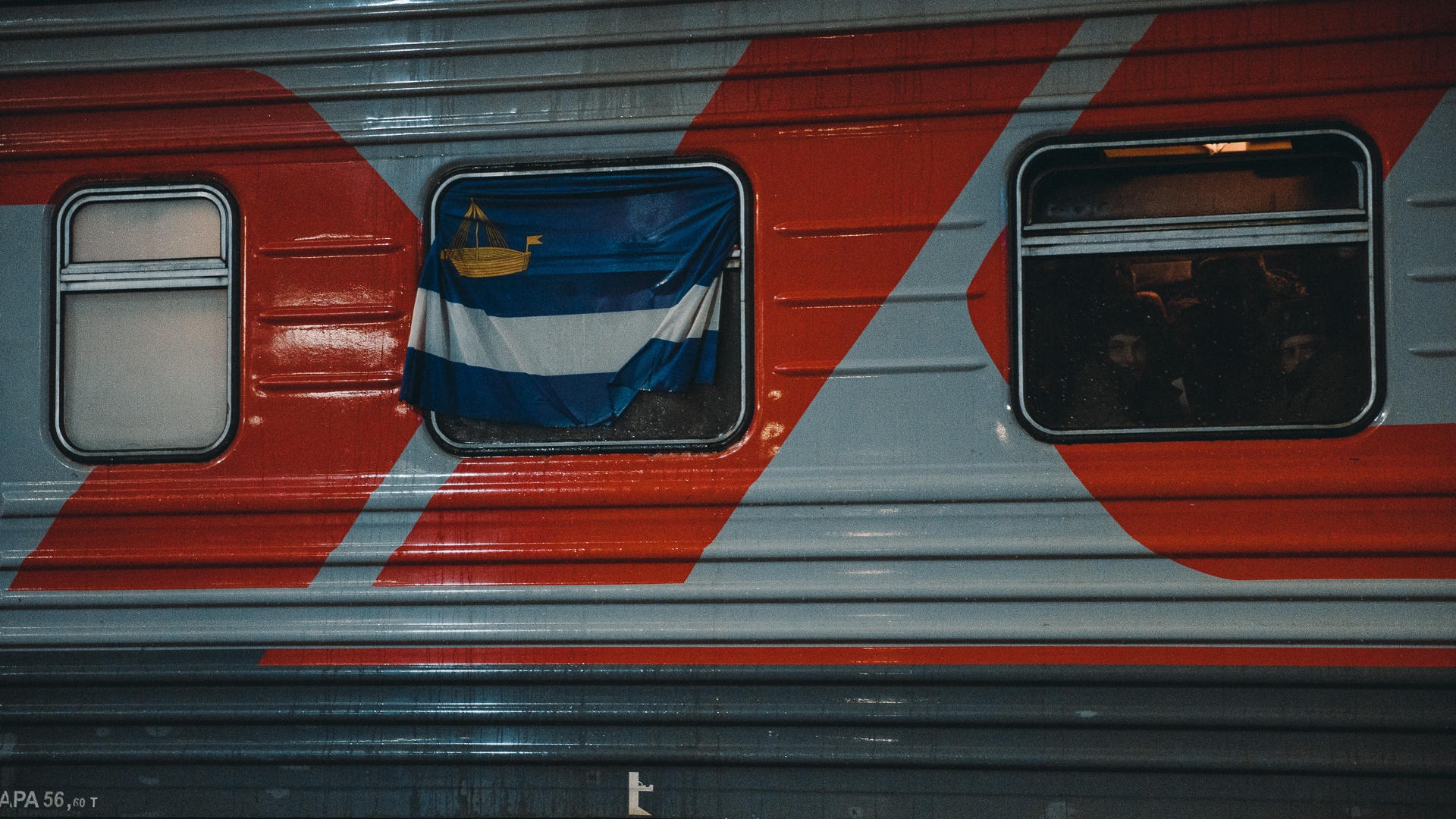 На новогодние праздники из Казани запустят дополнительные поезда. Рассказываем куда