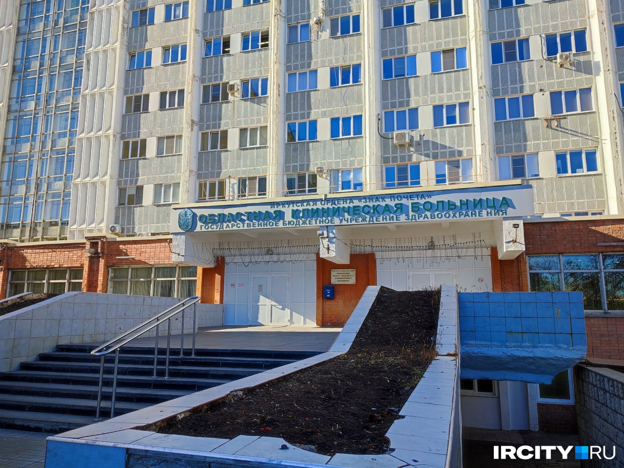 Раненного во время стрельбы военкома Усть-Илимска выписали из больницы