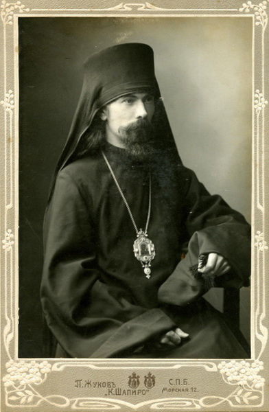Архиепископ Феофан (Быстров)