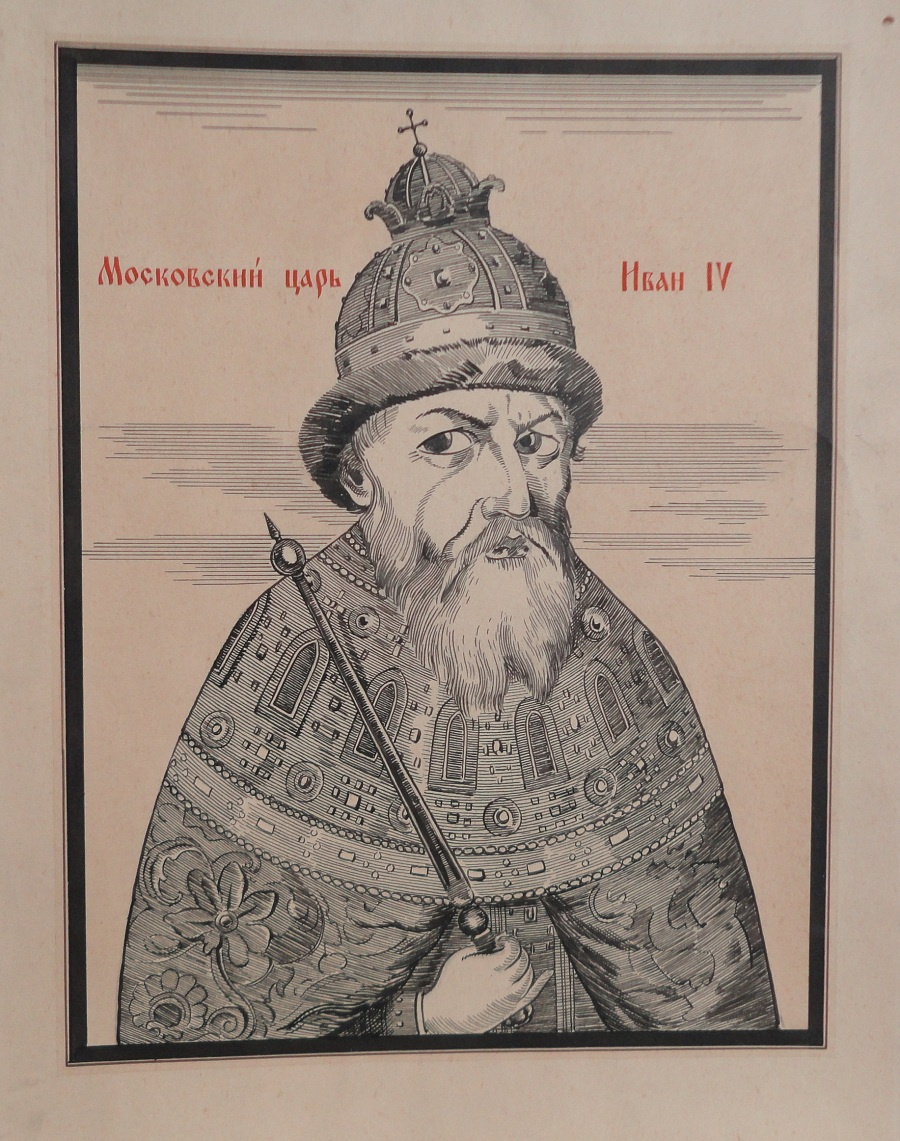 Московский царь Иван IV. Один из рисунков, сделанных в лагере на тему истории. Они хранятся в Соликамском краеведческом музее