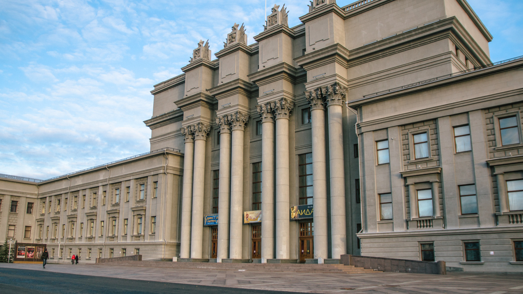 Театр оперы и балета Самара фасад