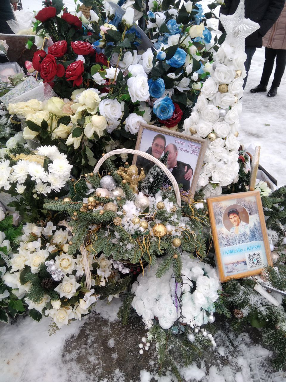 Тюменские поклонники отправили на могилу Юрия Шатунова рамку