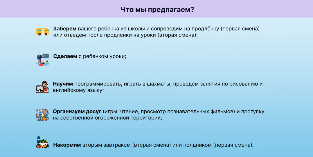 Здесь и ниже покажем еще пару скриншотов Здесь и ниже покажем еще пару скриншотов