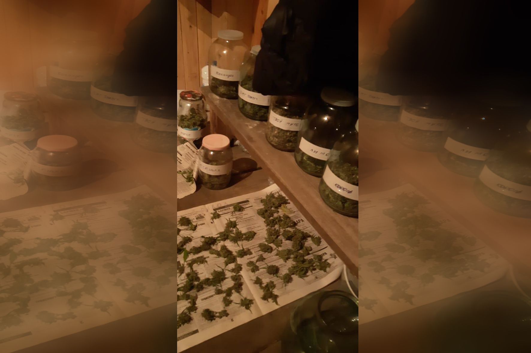 Готовое сырье фасовали Готовое сырье фасовали