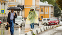 «Самые холодные дни за последние 75 лет»: на следующей неделе в Ярославле резко ухудшится погода
