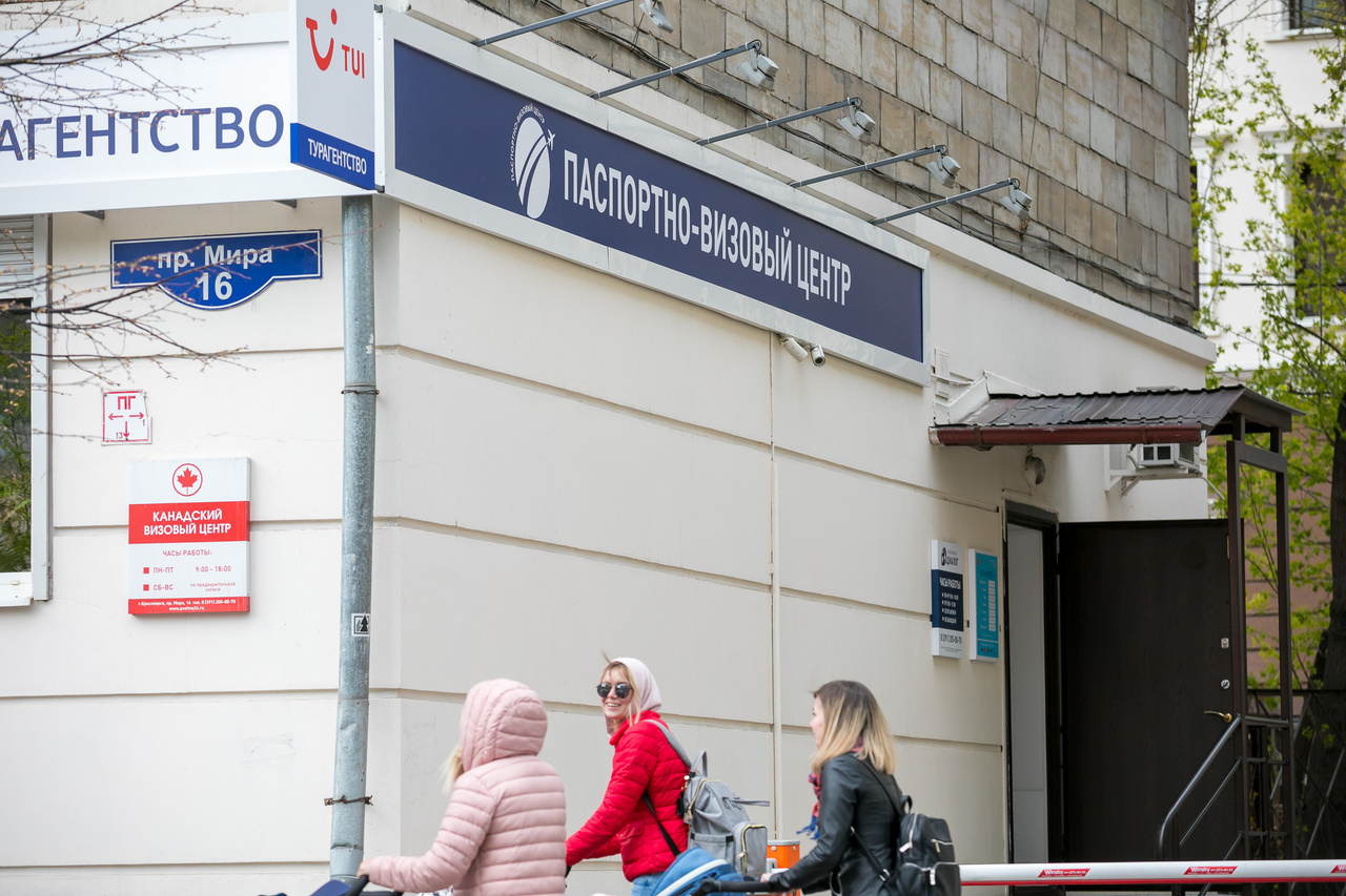 Красноярские мужчины ищут способы получить долгосрочную визу в страны Азии Красноярские мужчины ищут способы получить долгосрочную визу в страны Азии