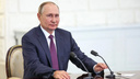 Владимир Путин решил выдать 195 тысяч мобилизованным и контрактникам