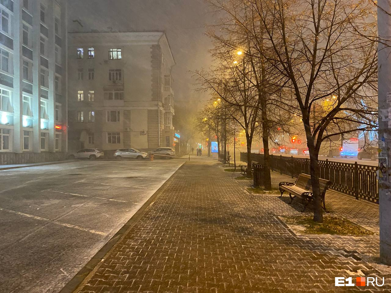 Придет ли зима на следующей неделе? Синоптики рассказали, чего ждать от погоды в Екатеринбурге