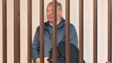 Вымогал и требовал взятки: для экс-замначальника КбшЖД запросили 10 лет лишения свободы