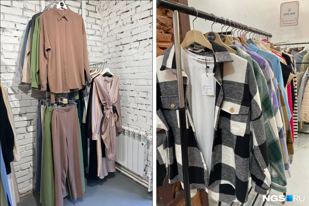 Ассортимент Vladislava Shop мало чем отличается от ассортимента других магазинов — всё те же пижамные костюмы, рубашки в клетку и тельняшки