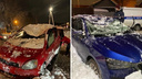 Глыба снега разбила машину: с кого и как выбивать компенсацию — примеры и советы юриста