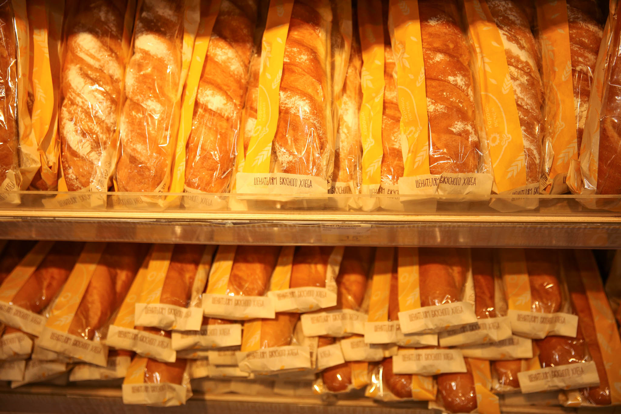 Чаще всего ярославцы покупают французские багеты и Дарницкий хлеб