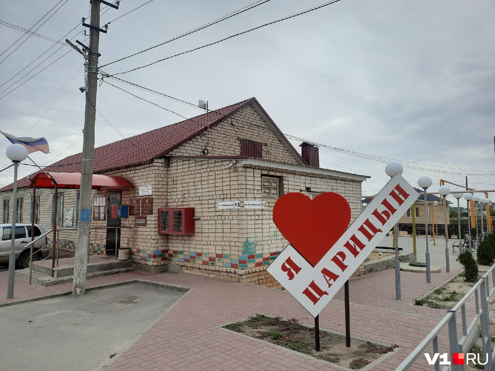 Поселком считается. Назову имение болин. Деревня чаронда вологодская область. Деревня кимжа. Поселком считается.