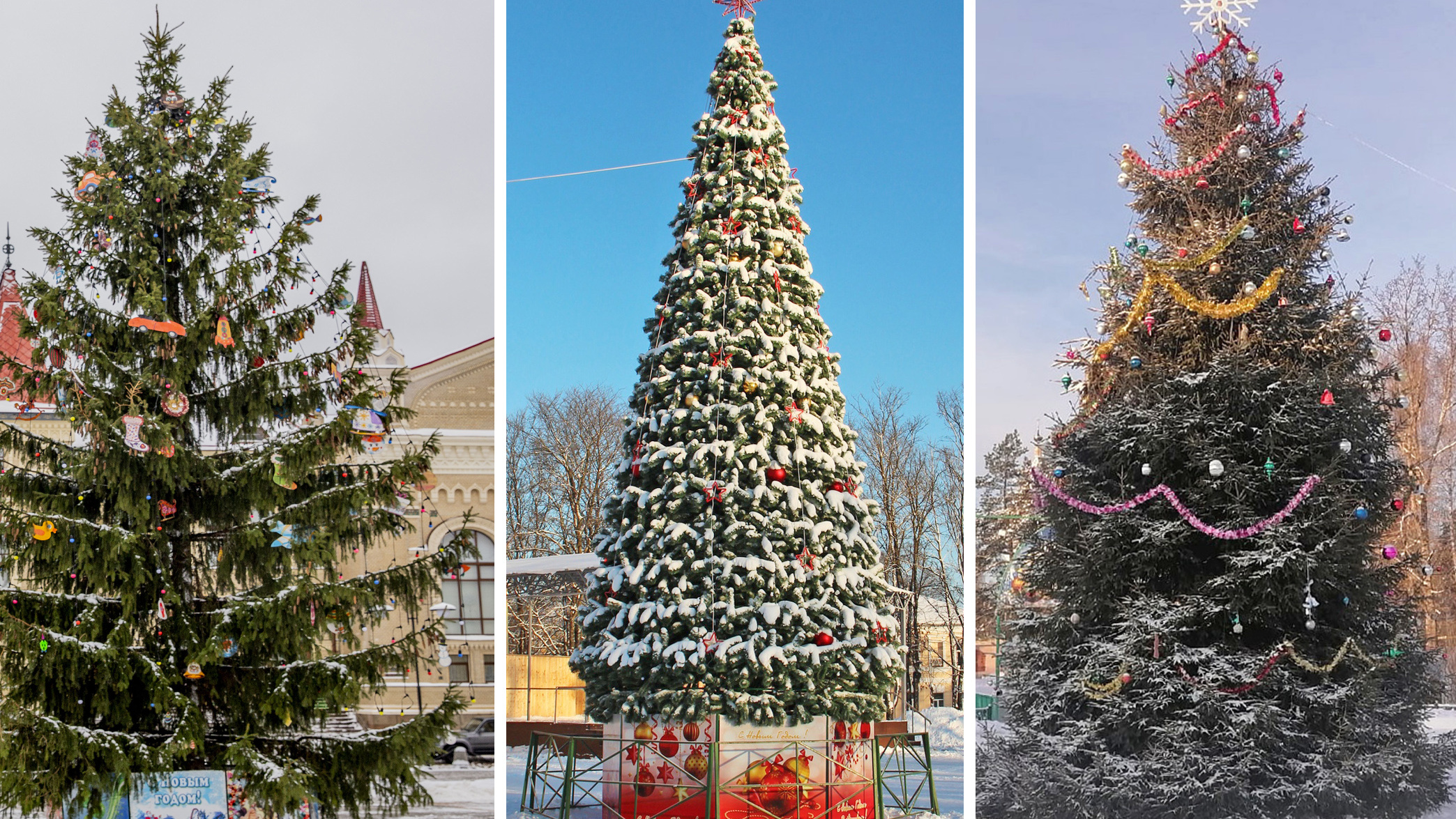 Самая красивая — не в Ярославле: смотрим, как отличились города области, наряжая главные елки