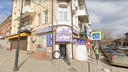 В центре Ростова произошла перестрелка между полицией и посетителем магазина