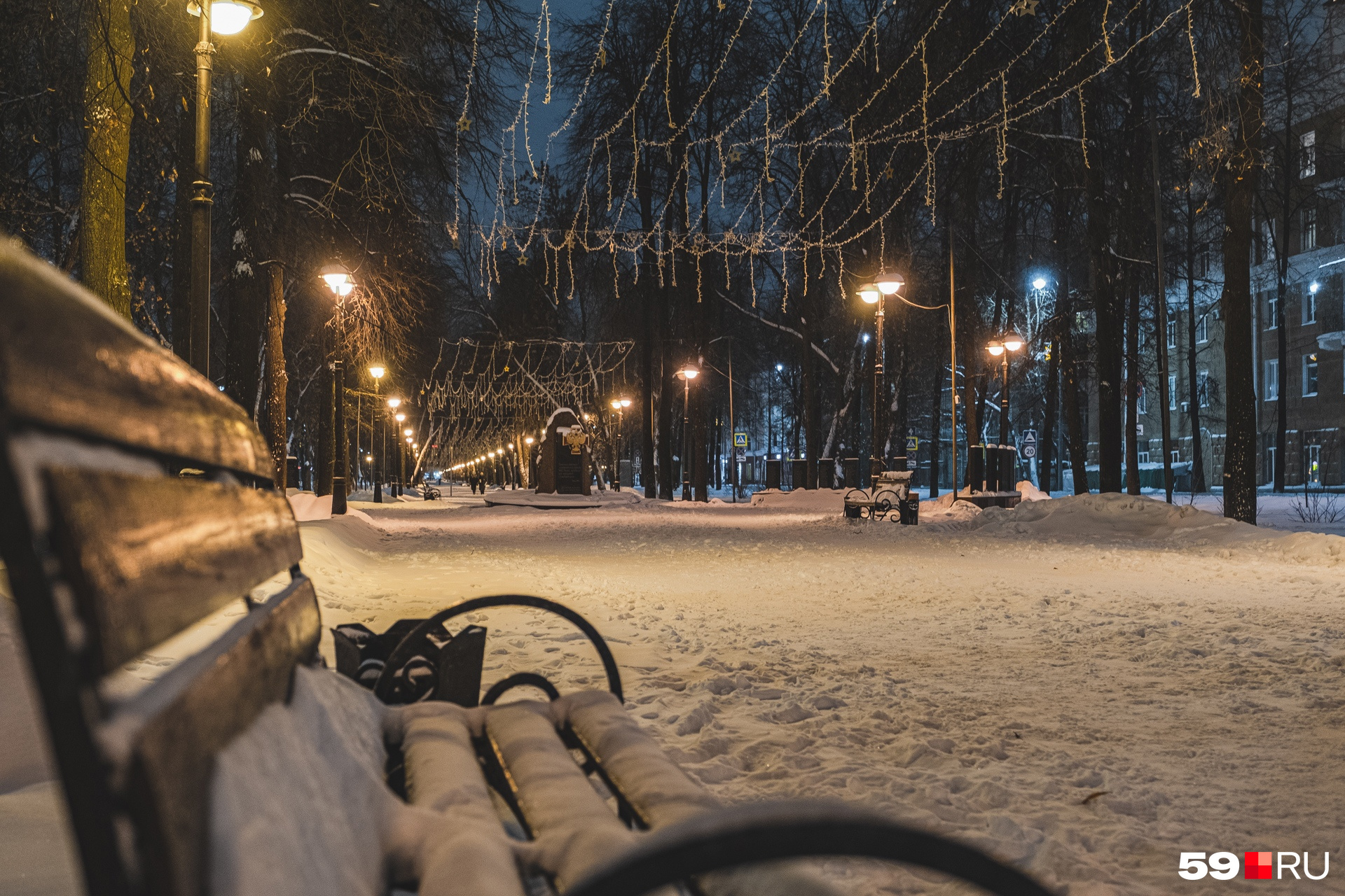Украшенные улицы Перми Украшенные улицы Перми
