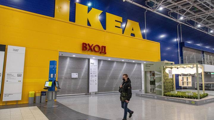 IKEA окончательно уходит из России, а принадлежащая ей «Мега» остается