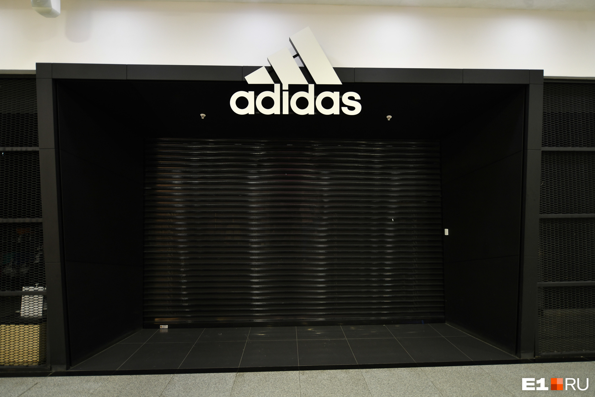 Adidas, Adidas Original и Adidas Kids закрылись с 14 марта
