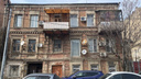 Власти решили снести дореволюционный дом в центре Ростова