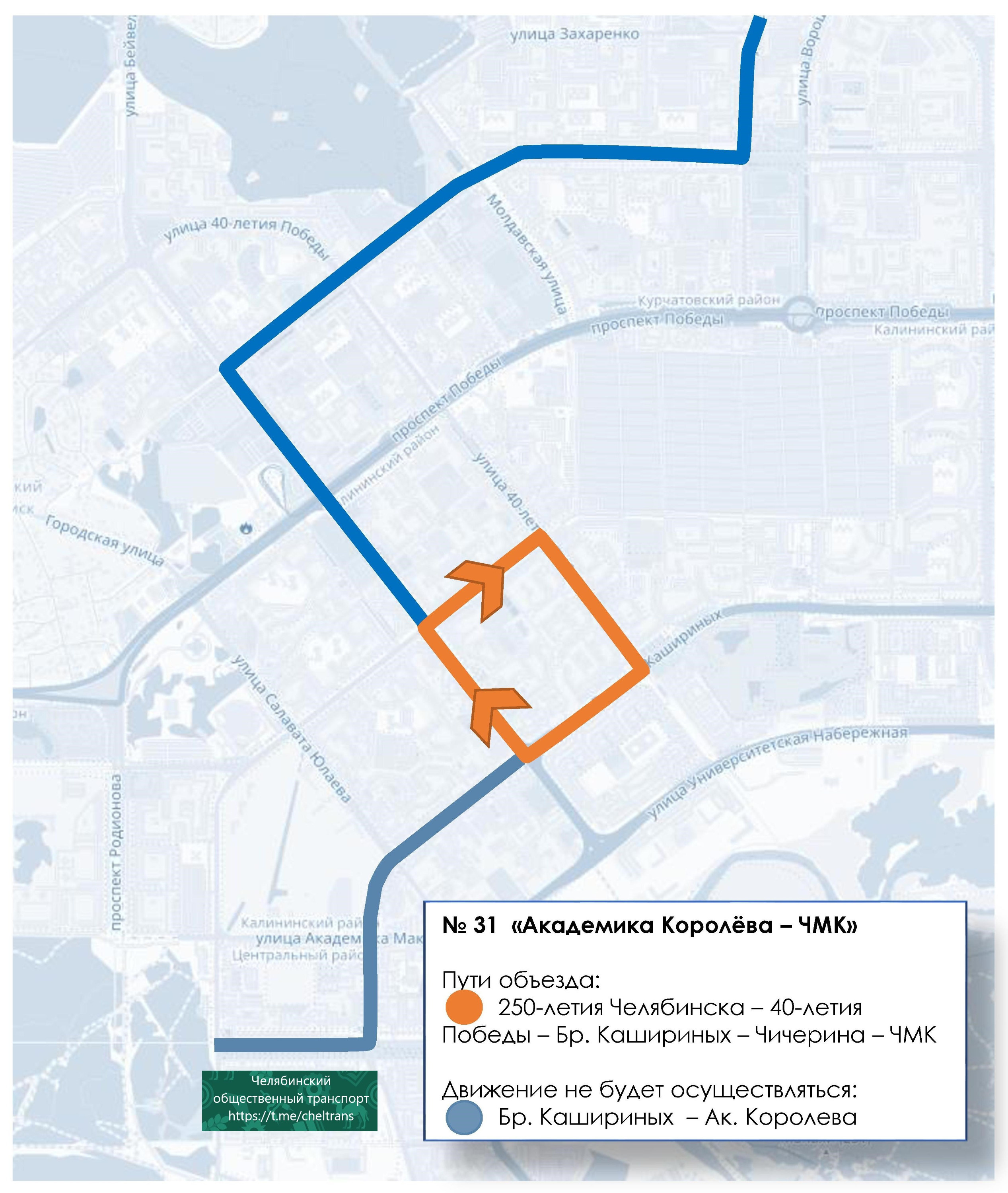 Онлайн карта транспорта челябинска общественного