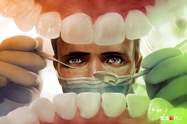 «Пациенты клянчат скидки». Стоматолог — о глупости, грубости и о том, почему лечить зубы так дорого