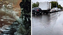 В Самаре затопило улицу Ново-Садовую: видео