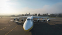 Самый большой в мире самолет «Мрия» уничтожен — каким его видел Новосибирск