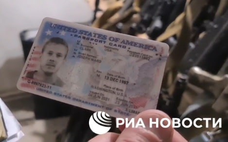 По словам Апты Алаудинова, документ был при погибшем в Рубежном американце По словам Апты Алаудинова, документ был при погибшем в Рубежном американце