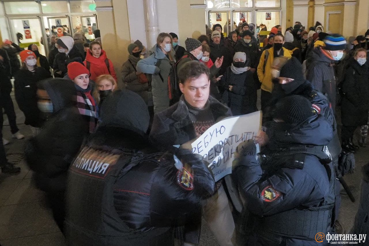 Фонтанка кулибаба освобожден. Протесты в Питере. Акции протеста. Протесты в Санкт-Петербурге сейчас. Акции протеста в Санкт-Петербурге.