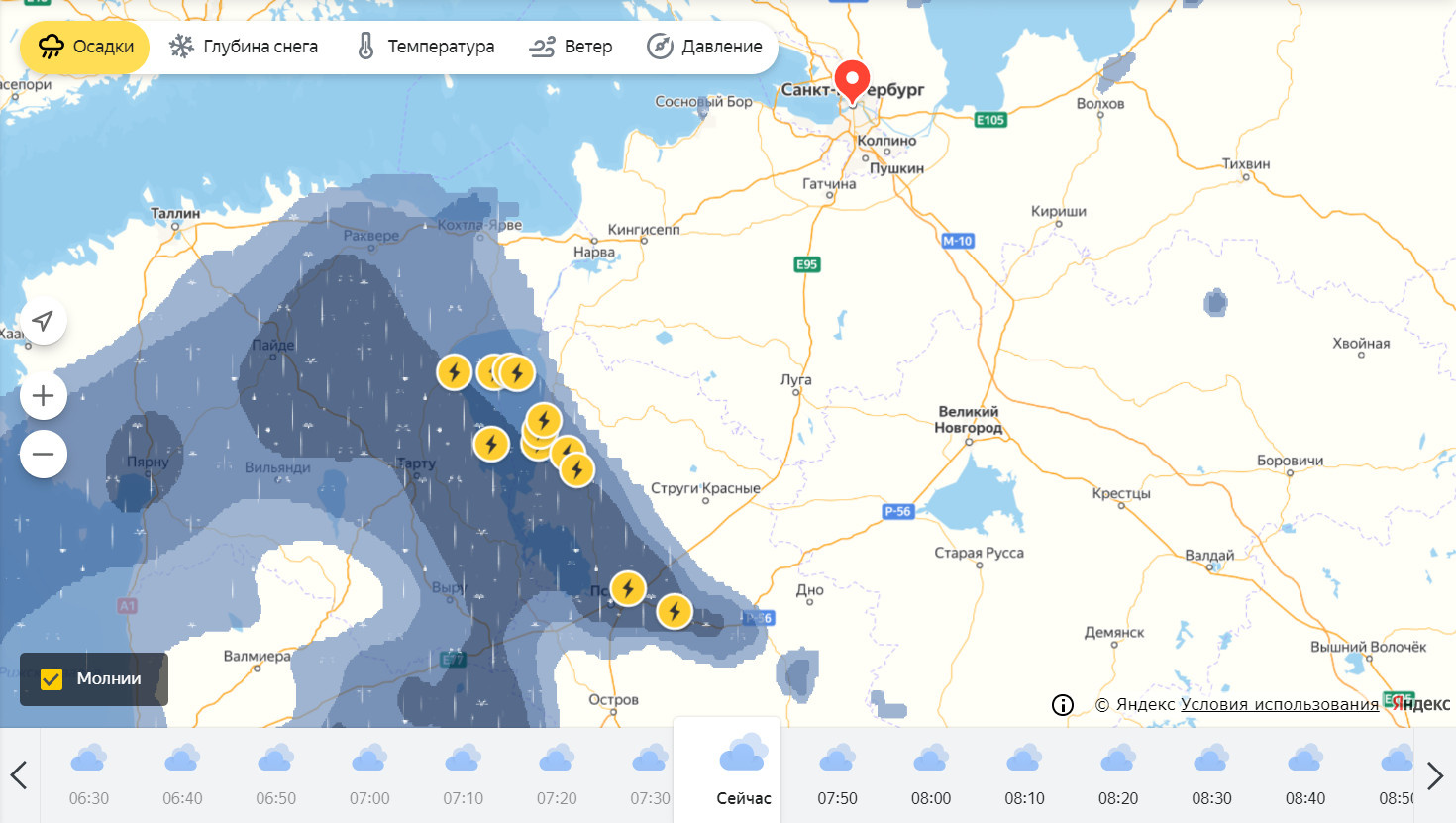 Скриншот карты «Яндекс.Погоды»