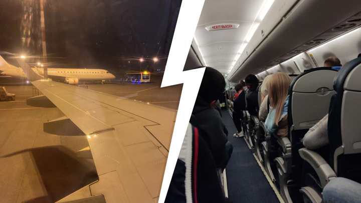 «Резко отключились двигатели»: самолет авиакомпании Pegas Fly застыл перед взлетной полосой в Кольцово