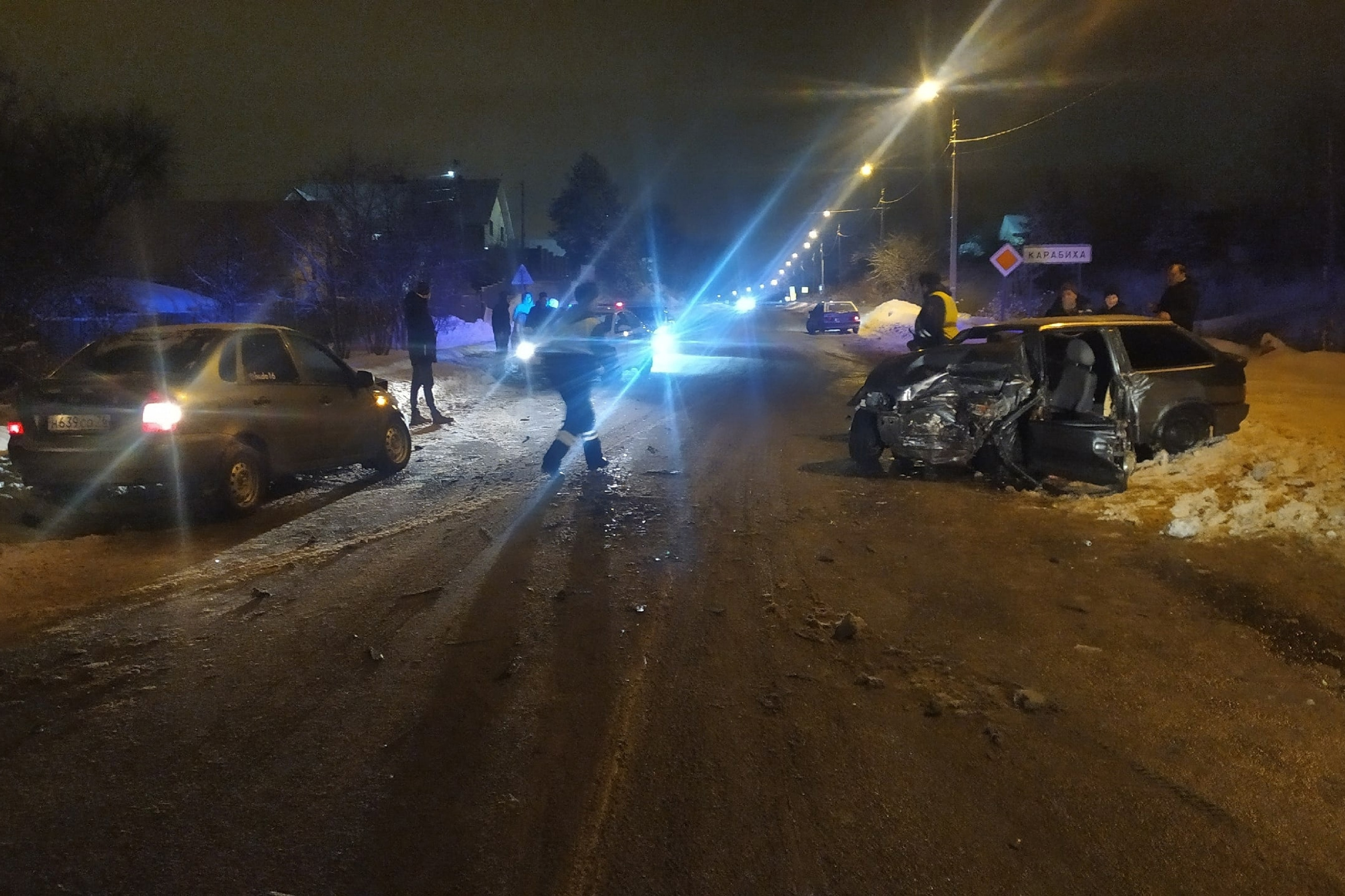 Видео 30 декабря. Авария в Ярославле вчера вечером.